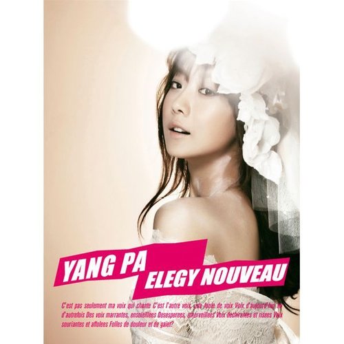Elegy Nouveau – Special