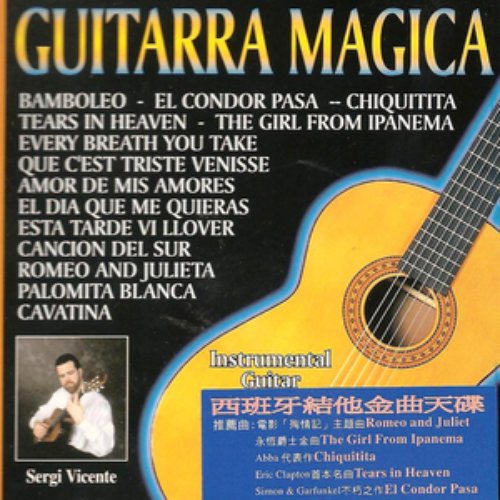 Guitarra Mágica — Sergi Vicente | Last.fm