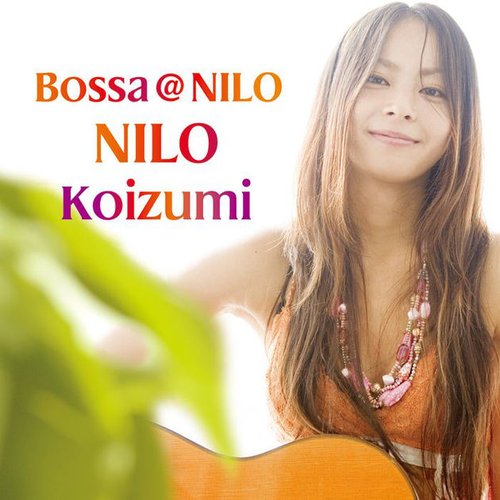 Bossa@Nilo