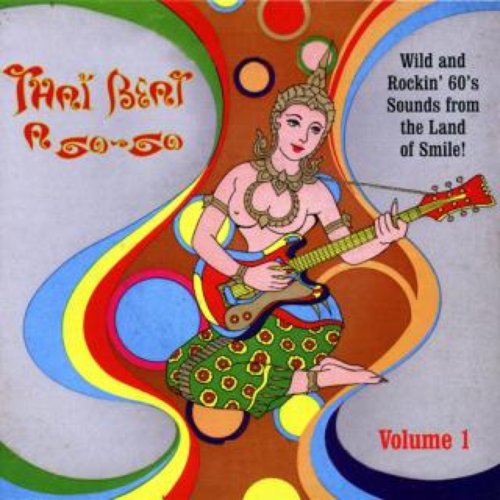 Volume 1