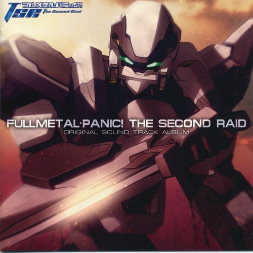 Full Metal Panic! The Second Raid OST