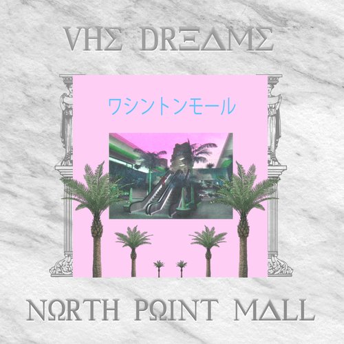 North Point Mall