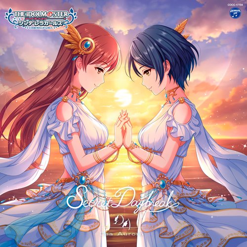 THE IDOLM@STER CINDERELLA GIRLS STARLIGHT MASTER for the NEXT! 04 Secret Daybreak