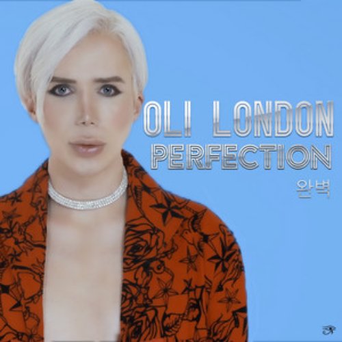 Perfection
