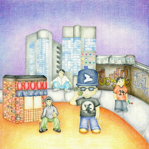 busy - EP