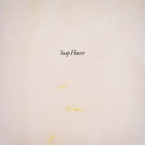 Soap Flower - Single