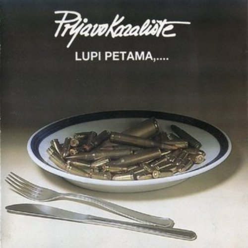 Lupi Petama,....