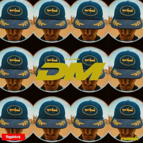 DM - Single