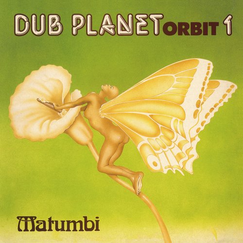 Dub Planet Orbit 1