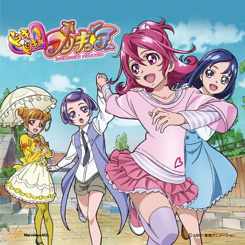 「ドキドキ!プリキュア」主題歌シングル OP:Happy Go Lucky!ドキドキ!プリキュア/ED:この空の向こう (通常盤) - EP