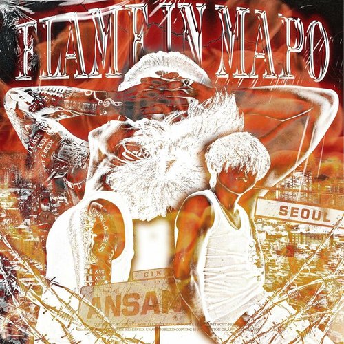 FLAME IN MAPO - EP