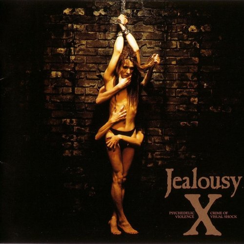 Jealousy SPECIAL EDITION