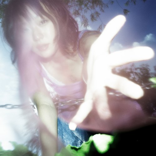 Supernova - Single