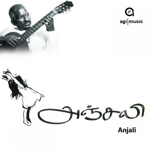 Anjali (Original Motion Picture Soundtrack)