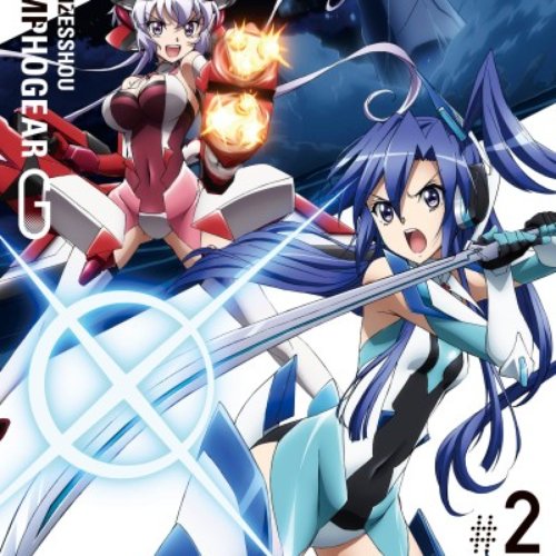 戦姫絶唱シンフォギアg オリジナルサウンドトラック2 Elements Garden Last Fm 戦姫絶唱シンフォギアg オリジナルサウンドトラック2 Elements Garden Last Fm