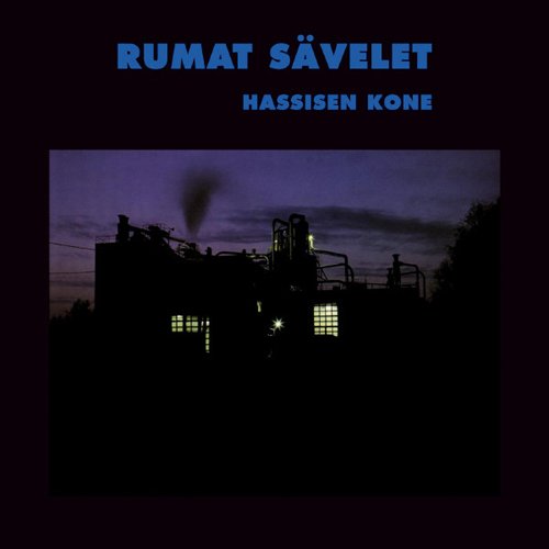 Rumat sävelet