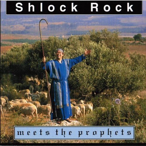 Meets the Prophets