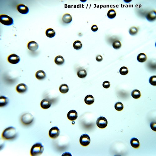Japanese Train EP