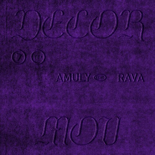 DECOR MOV