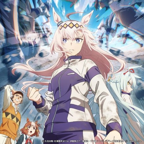 Koeru