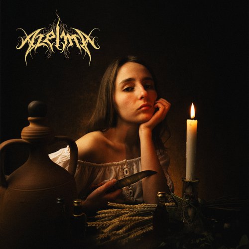 Swallowed By My Own Sins