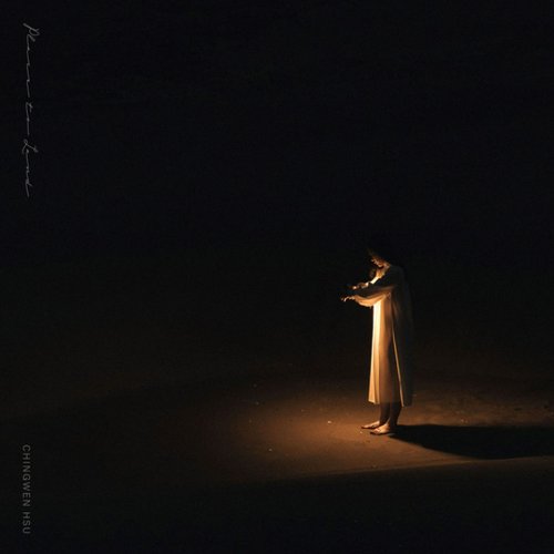 Place to Land - Single