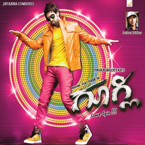 Googly - Love Spin !!!