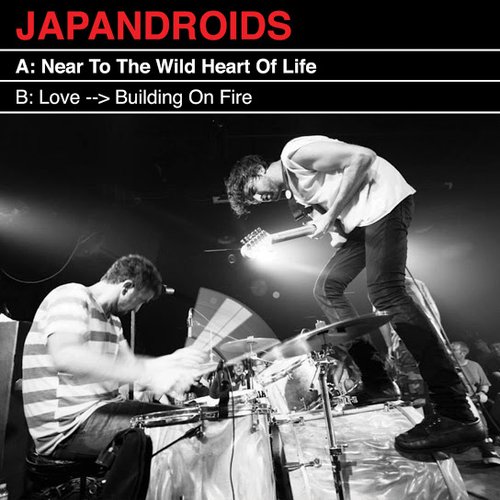 Near to the Wild Heart of Life (SINGLE)