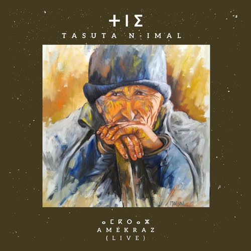 Amekraz (Live) [Explicit]