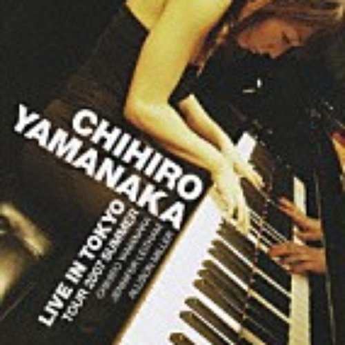 Live in Tokyo: Tour 2007 Summer