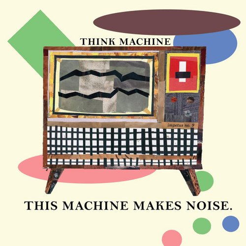 This Machine Makes Noise