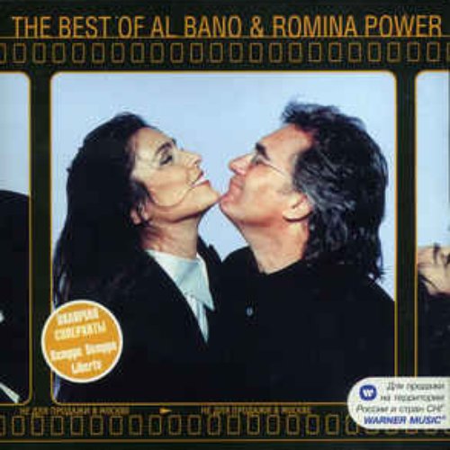 The Best Of Al Bano & Romina Power