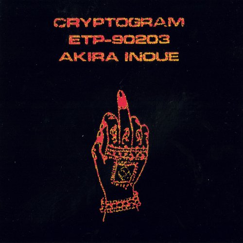 CRYPTOGRAM