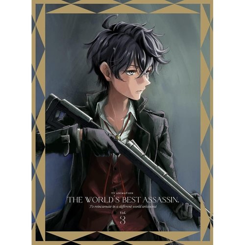 世界最高の暗殺者、異世界貴族に転生する Vol.3 Special CD Original Soundtrack II