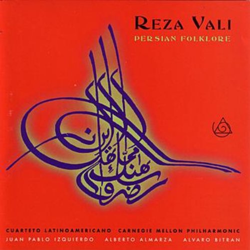 Persian Folklore