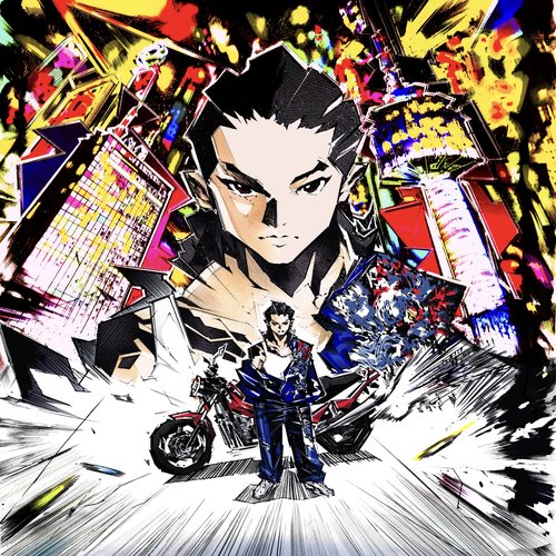 BOSOZOKU20003