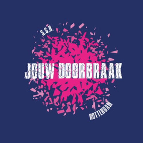 Jouw Doorbraak - Single
