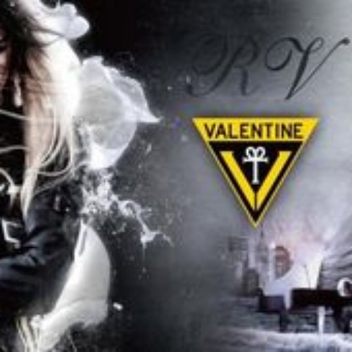 RV