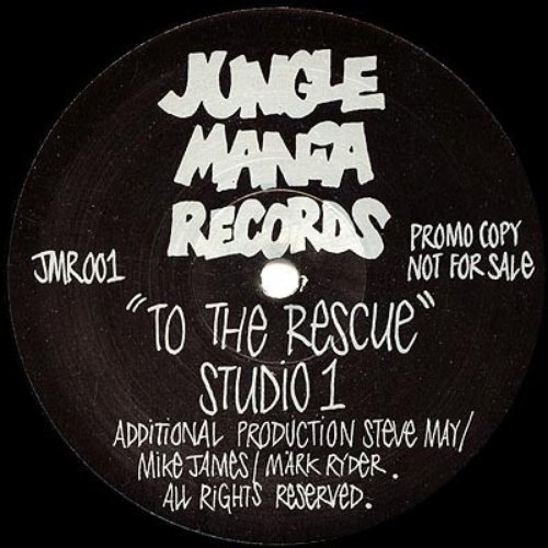 To The Rescue