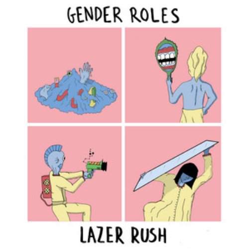 Lazer Rush - EP