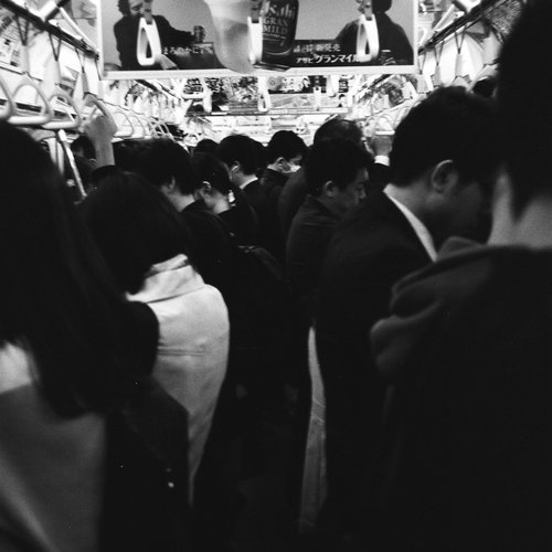Chuo Line Express