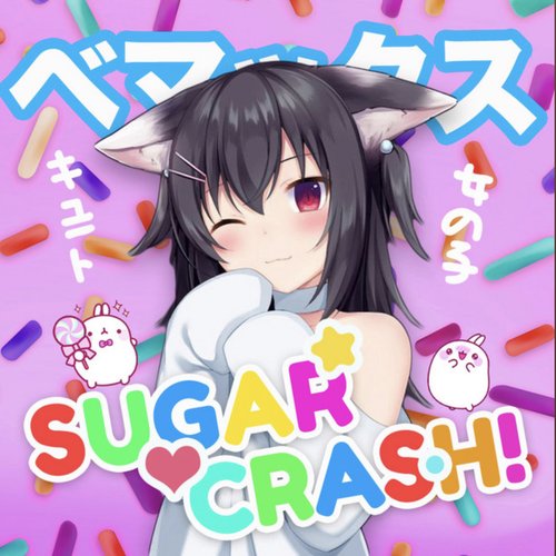 SugarCrash! - Single