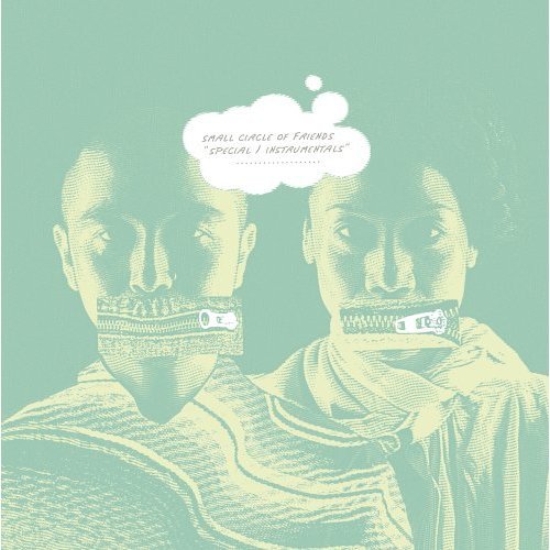 SPECIAL (INSTRUMENTALS)
