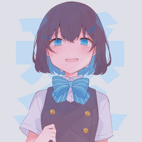 愛昧