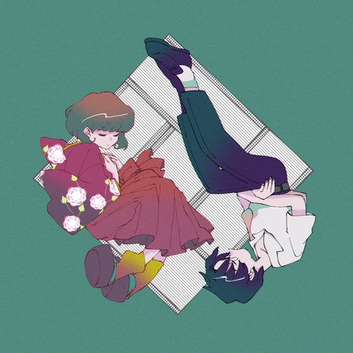 Meiteika