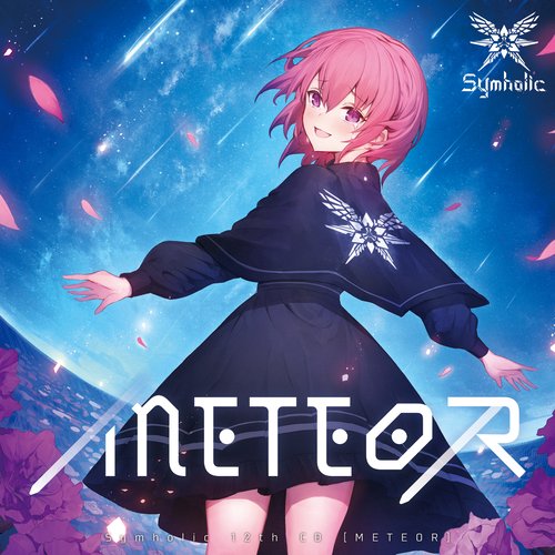 METEOR