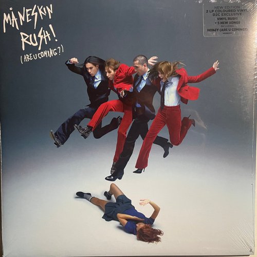 RUSH! (ARE YOU COMING?)