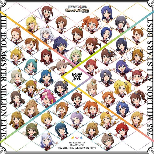 THE IDOLM@STER 765 MILLION ALLSTARS BEST