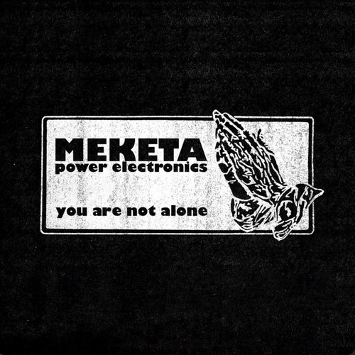 You Are Not Alone - EP