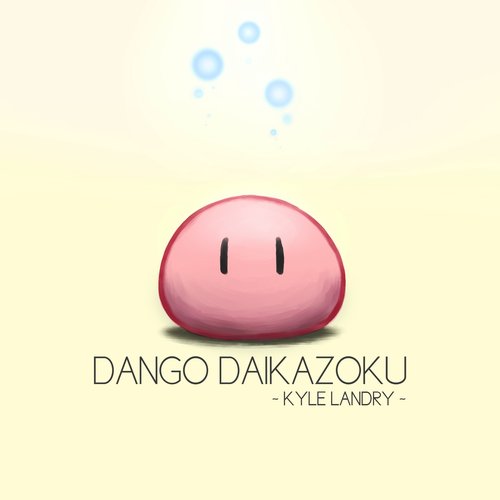 Dango Daikazoku